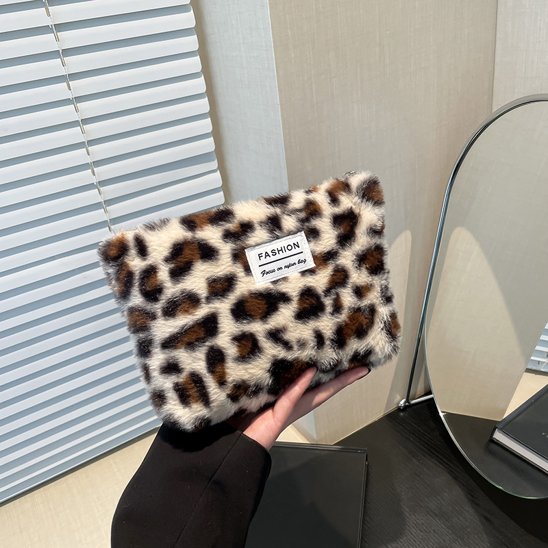 Leopard print plush Makeup Bag - Beauty Makeup Women recension och pris